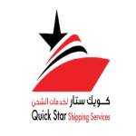 quickstar Profile Picture